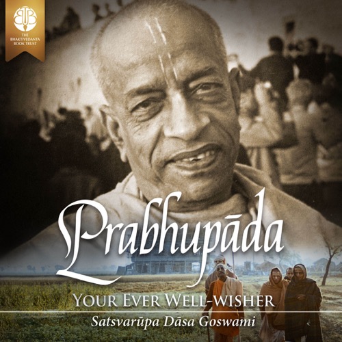 Prabhupāda