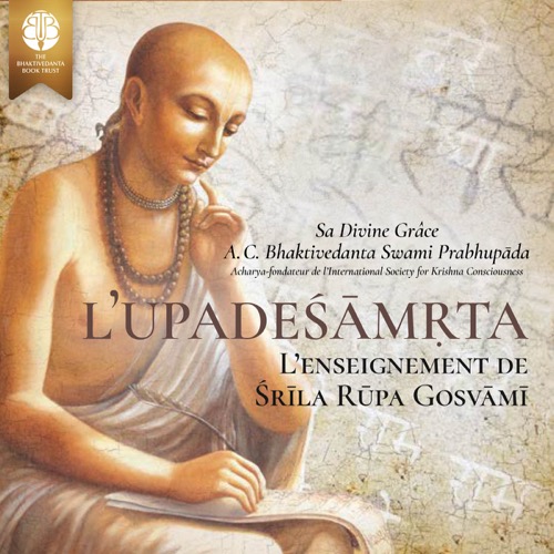 l'Upadeśāmṛta