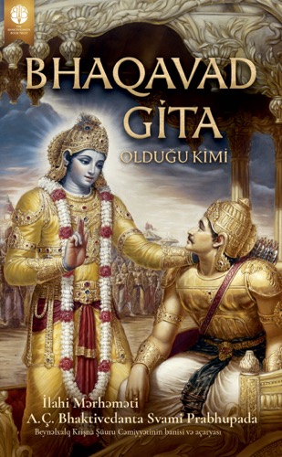 Bhaqavad-gita olduğu kimi