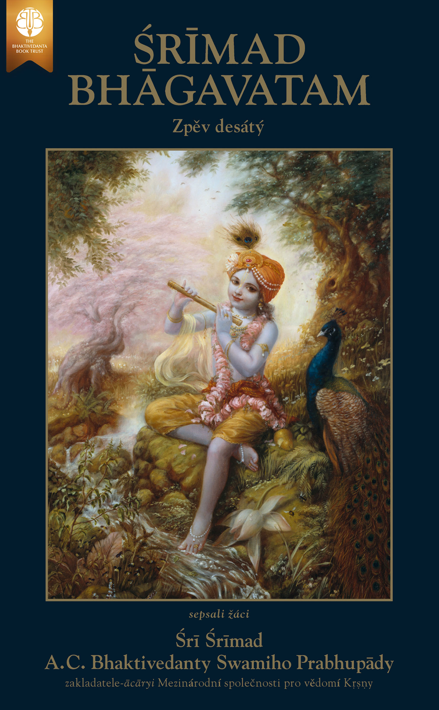 Śrīmad-Bhāgavatam, Zpěv desátý