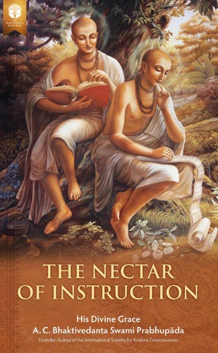 The Nectar of Instruction