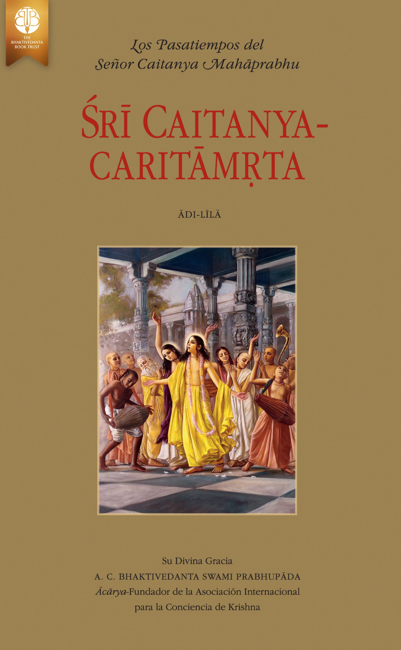 Śrī Caitanya-caritāmṛta