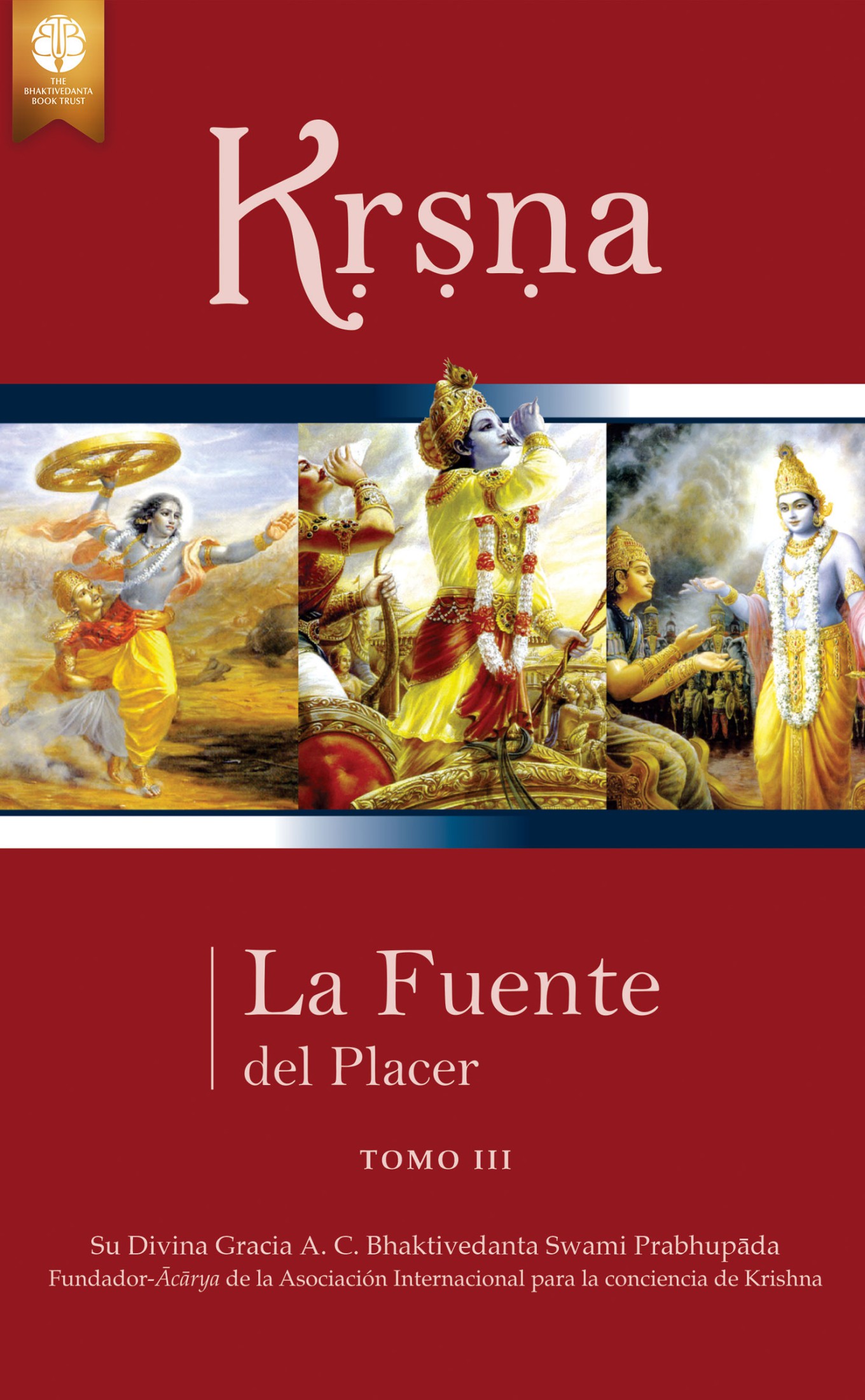Kṛṣṇa, la fuente del placer