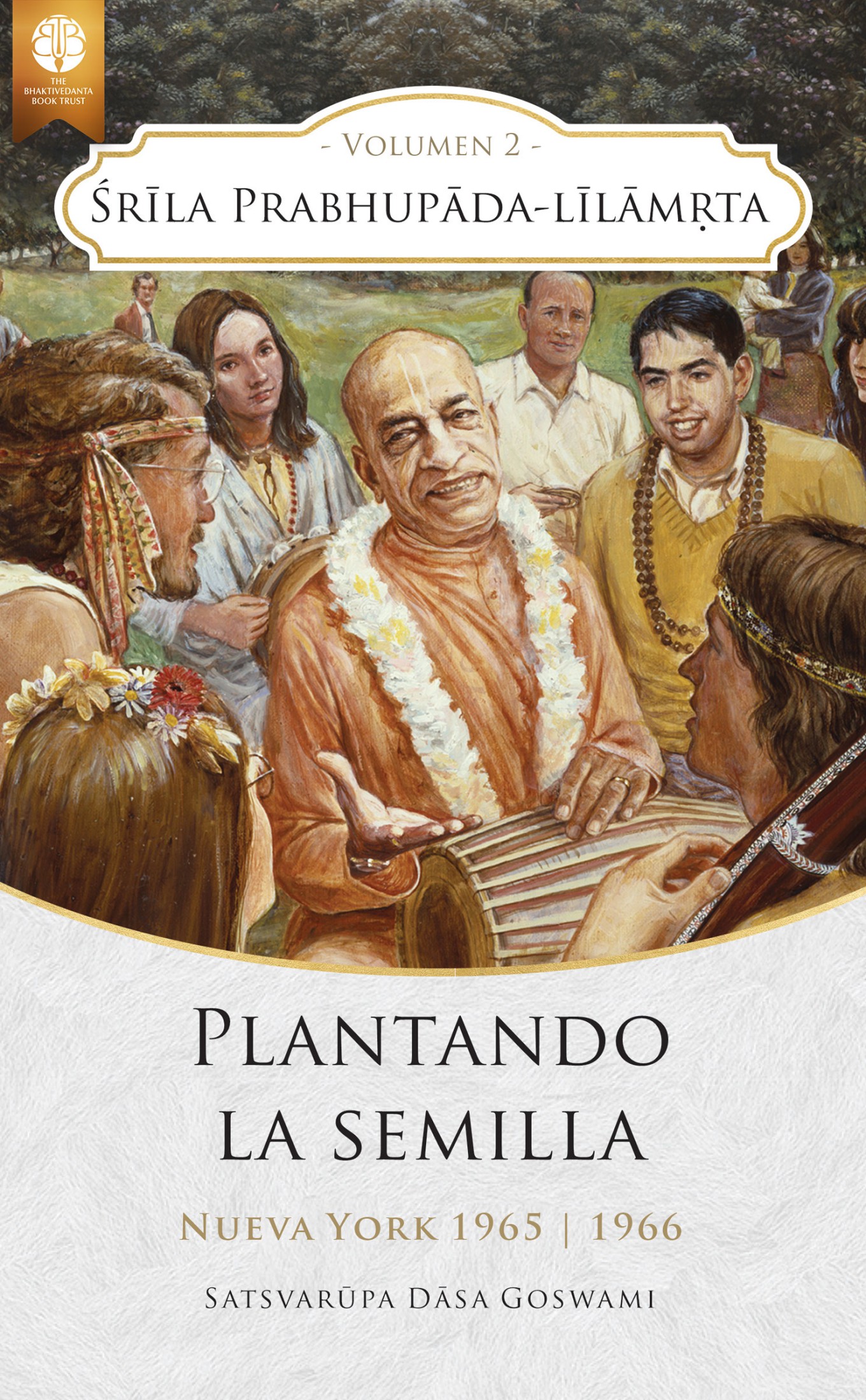 Śrīla Prabhupāda-līlāmṛta