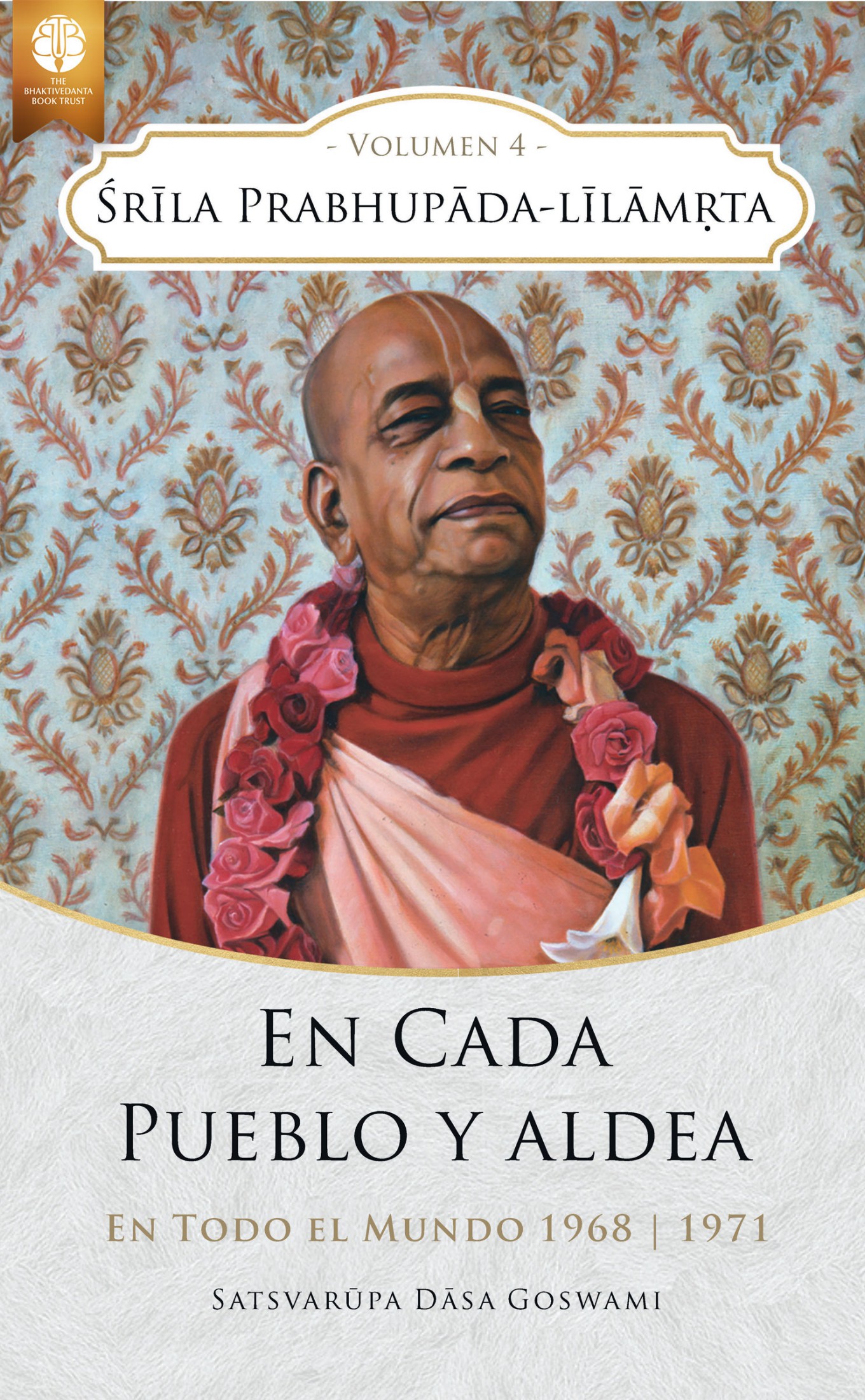 Śrīla Prabhupāda-līlāmṛta