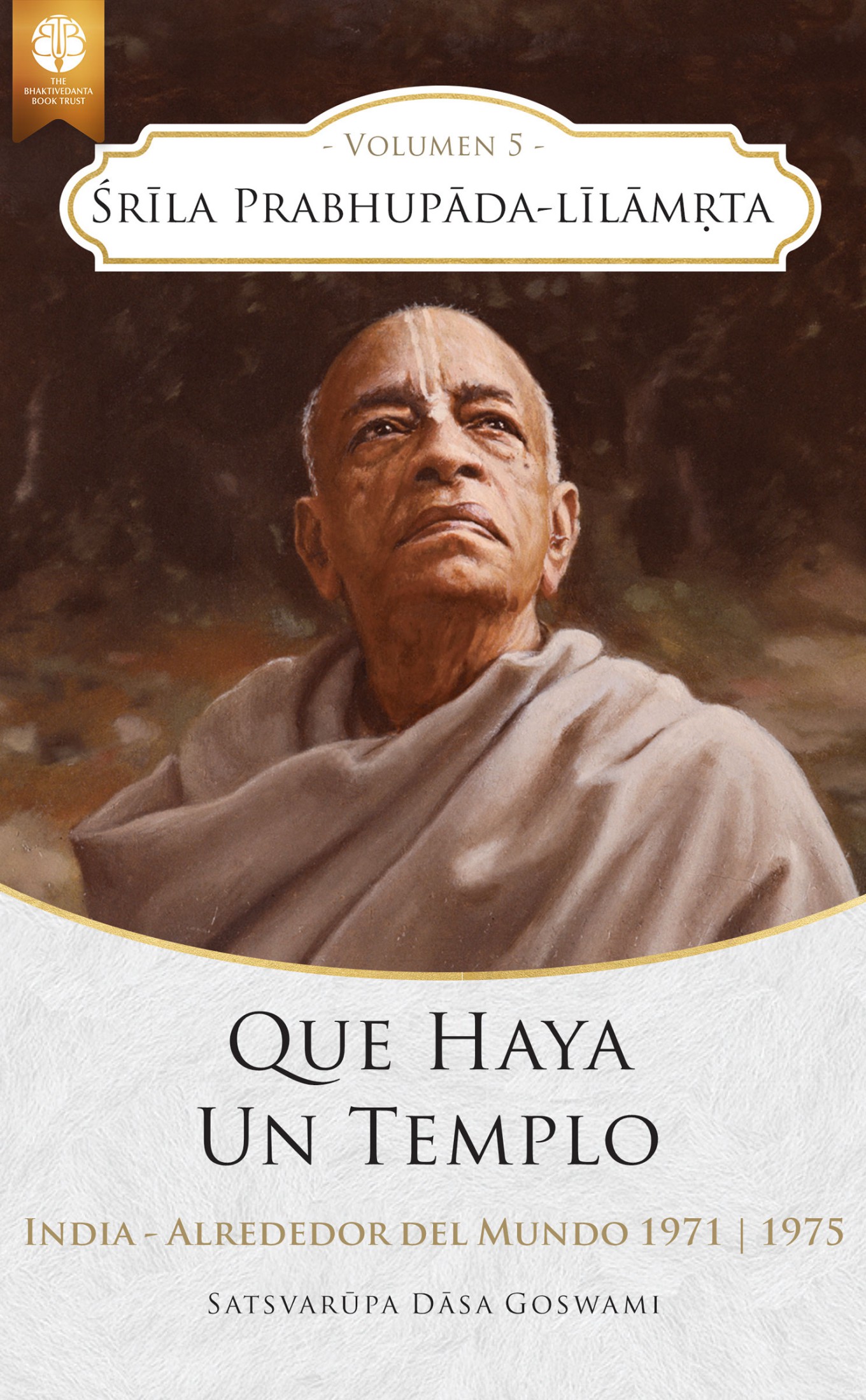 Śrīla Prabhupāda-līlāmṛta