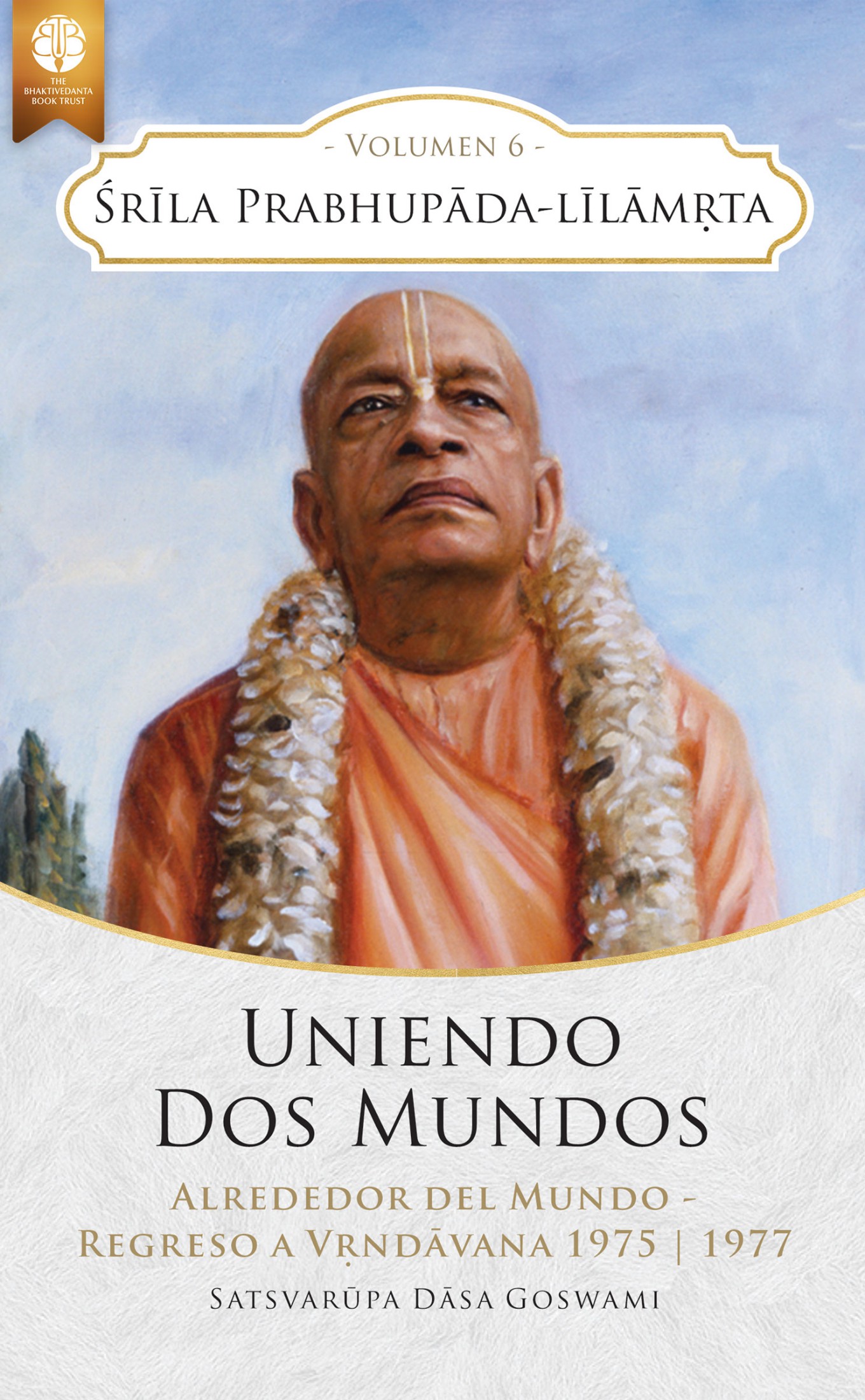 Śrīla Prabhupāda-līlāmṛta