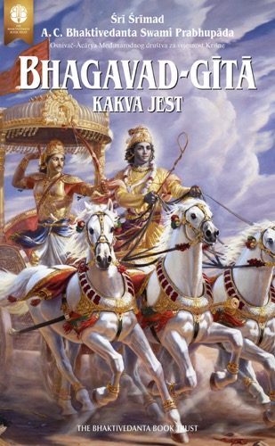 Bhagavad-gītā kakva jest