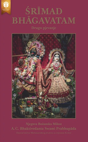 Śrīmad-Bhāgavatam, Drugo pjevanje