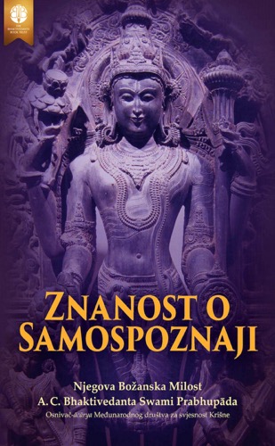 Znanost o samospoznaji