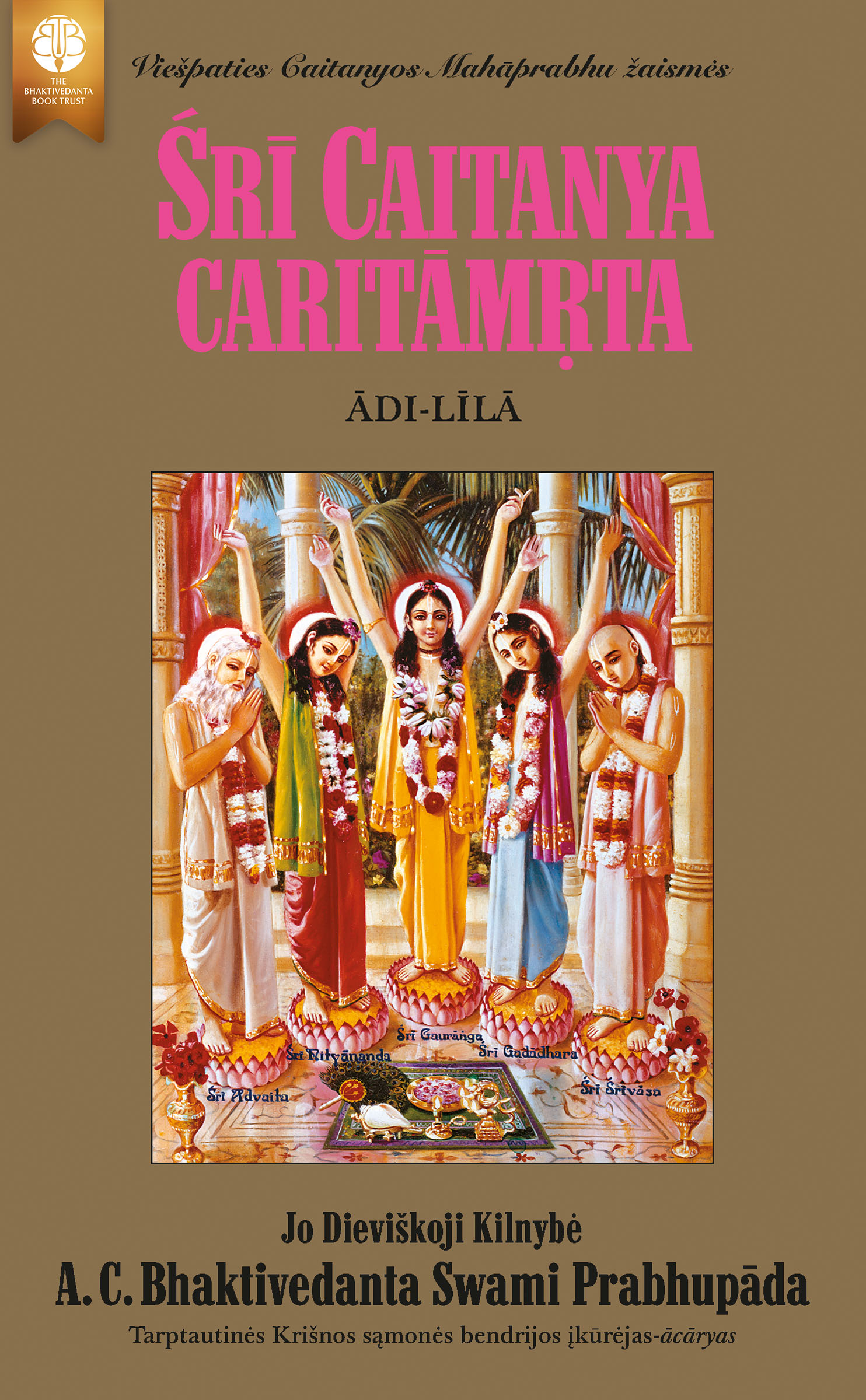 Śrī Caitanya-caritāmṛta, Ādi-līlā