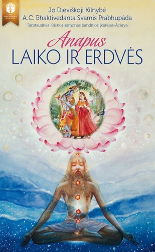 Anapus laiko ir erdvės