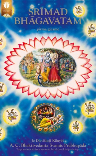 Śrīmad-Bhāgavatam, pirma giesmė