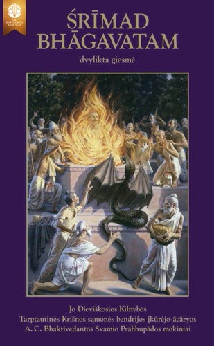 Śrīmad-Bhāgavatam, dvylikta giesmė