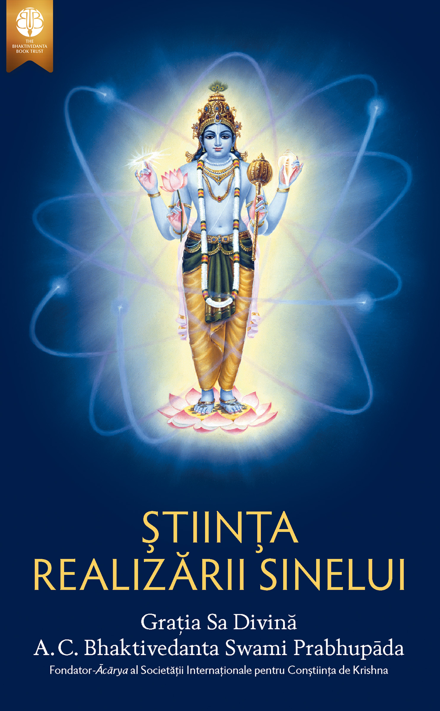 Știința realizării sinelui