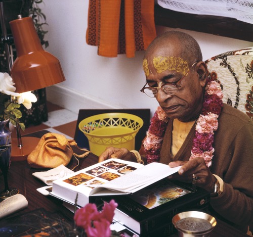 A.C. Bhaktivedante Swamija Prabhupāde